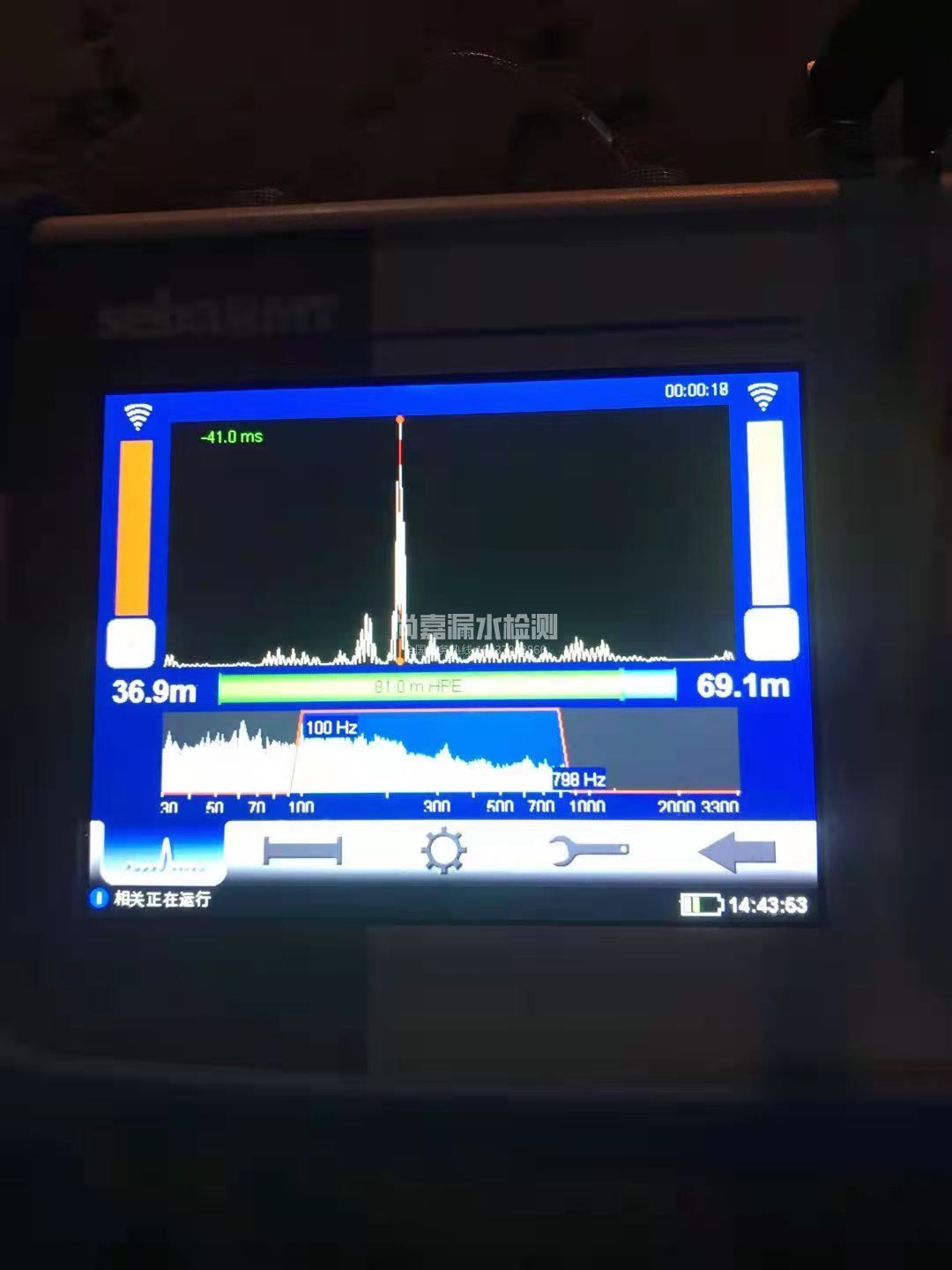 临泉漏水相关仪的检测原理是什么？