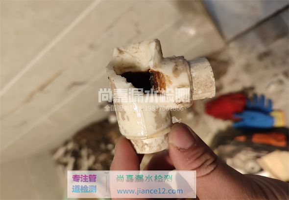 临泉引起漏水的原因有哪些？